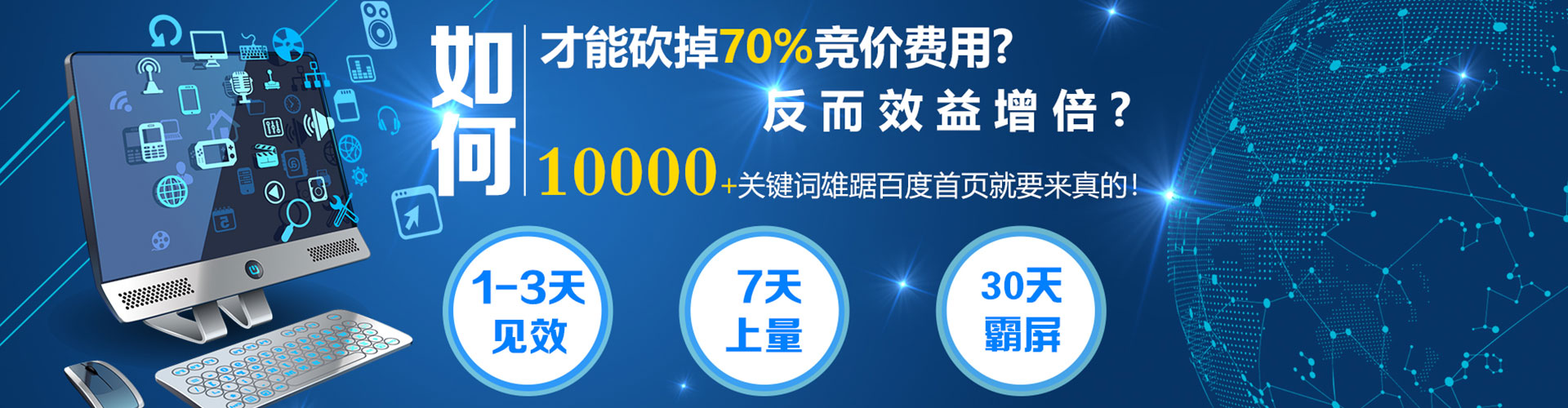 红原朋友圈信息流